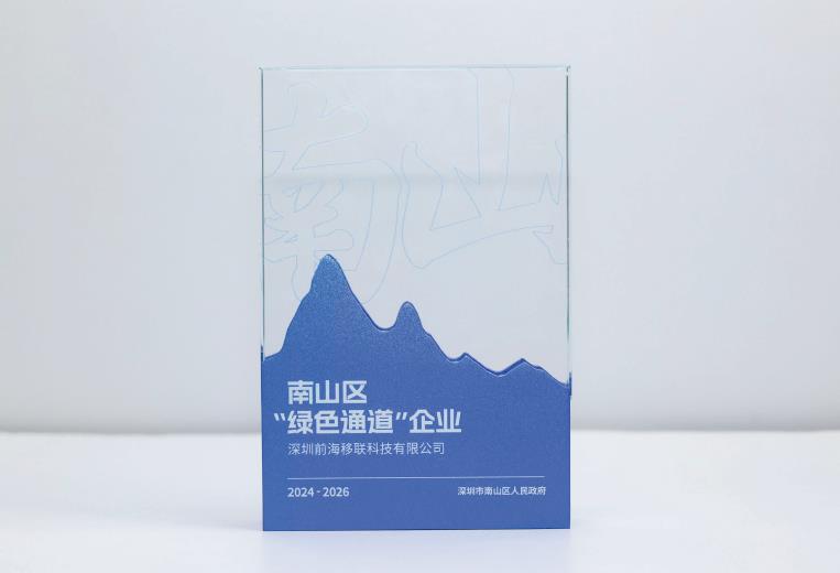 绿色4.jpg
